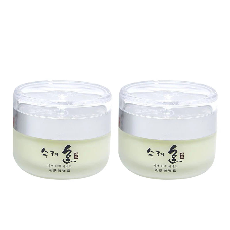 Korean Collagen Firming Anti Wrinkle Face Cream Fade Fine Lines Lifting Anti Aging Deep Hydration Whitening Skin Care Cream 50g