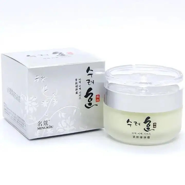 Korean Collagen Firming Anti Wrinkle Face Cream Fade Fine Lines Lifting Anti Aging Deep Hydration Whitening Skin Care Cream 50g
